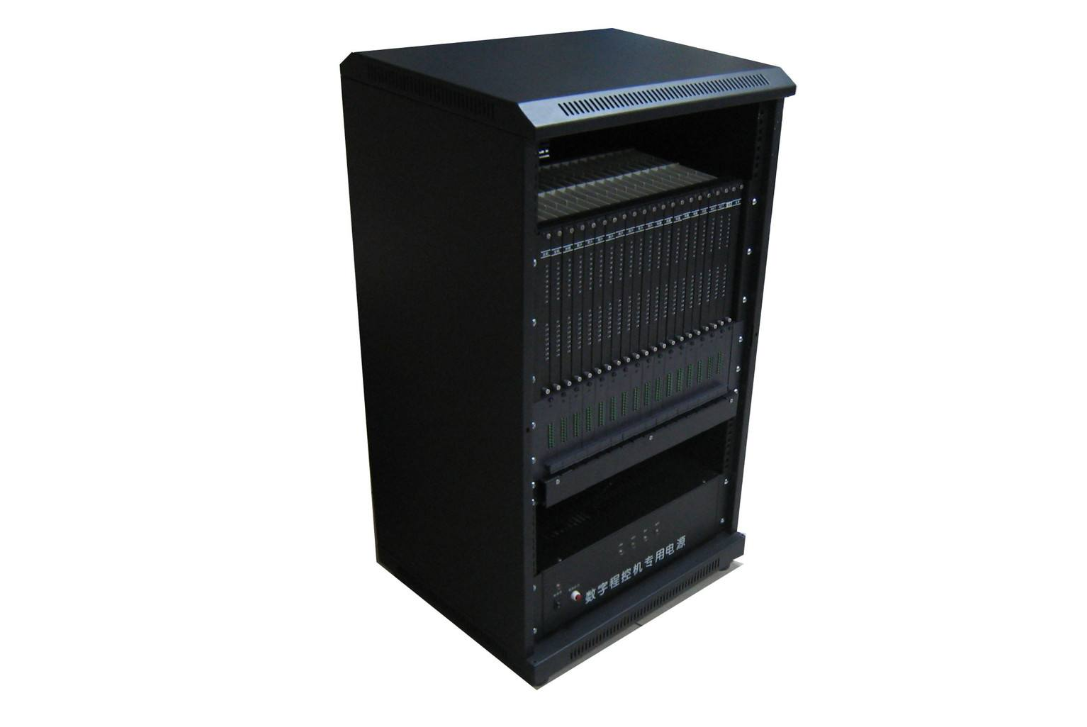 數(shù)字程控調(diào)度機(jī)